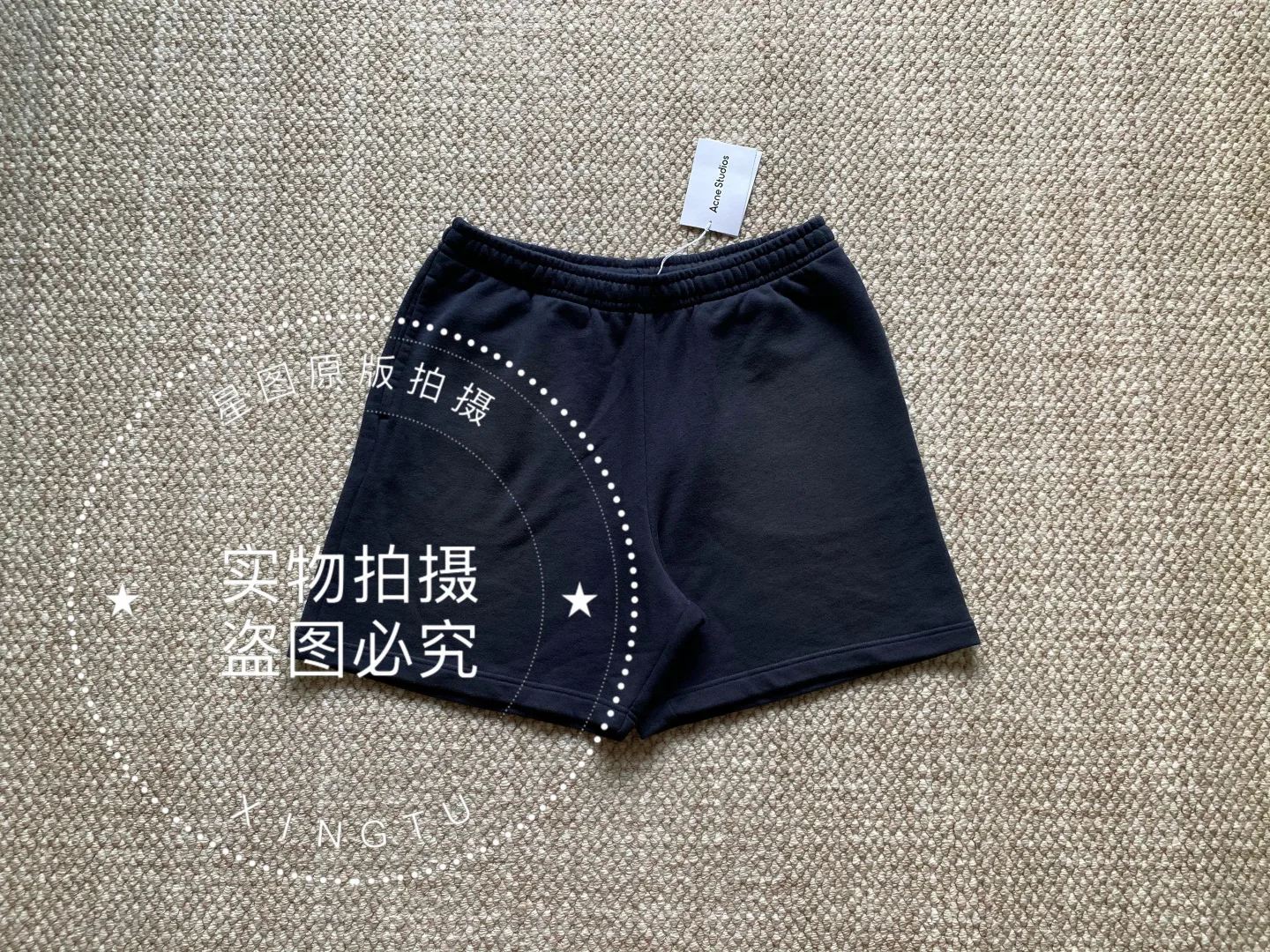 Men's Shorts ACNE STUDIOS 17288525