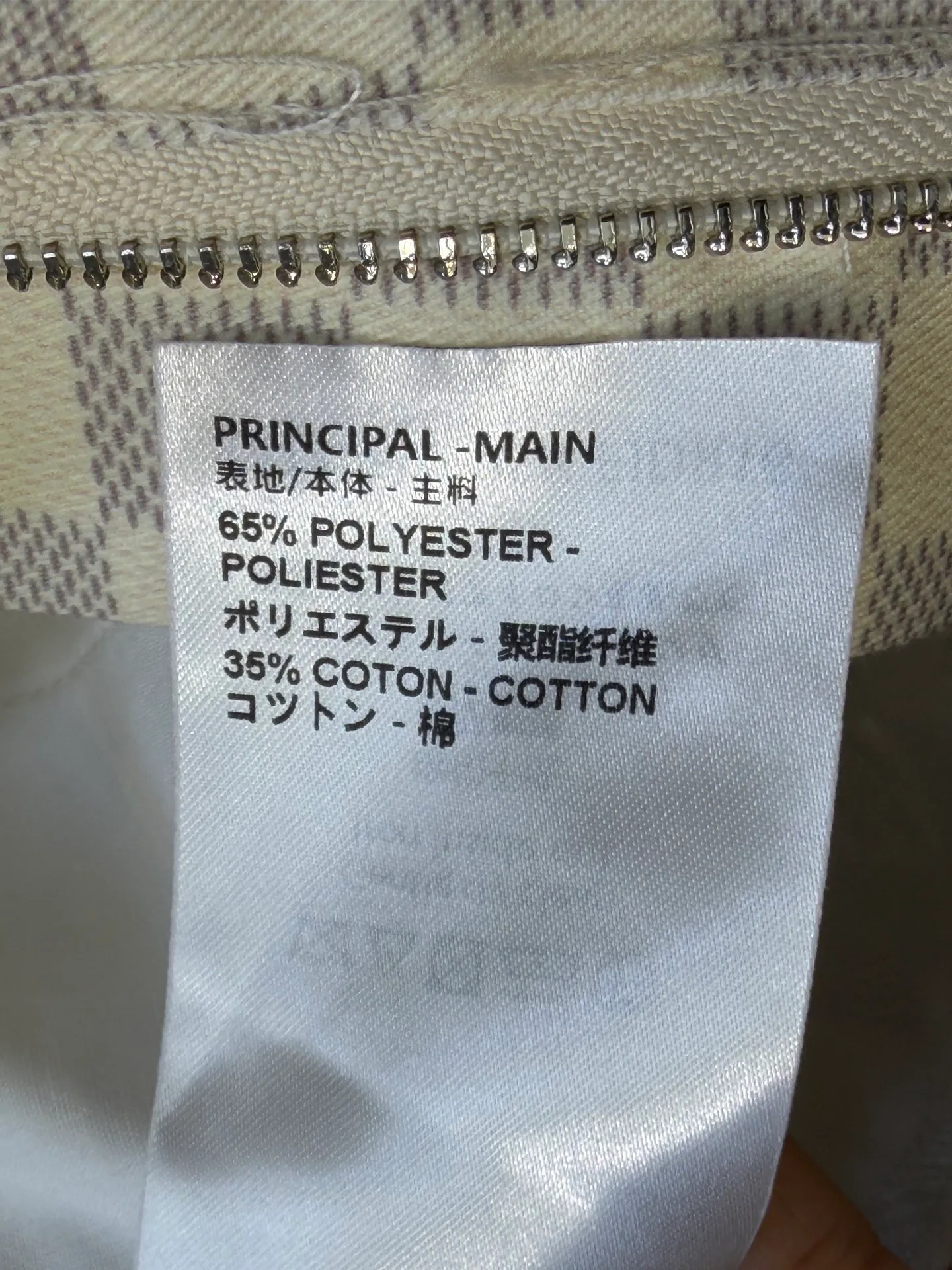 Women's Trousers LOUIS VUITTON 18203404
