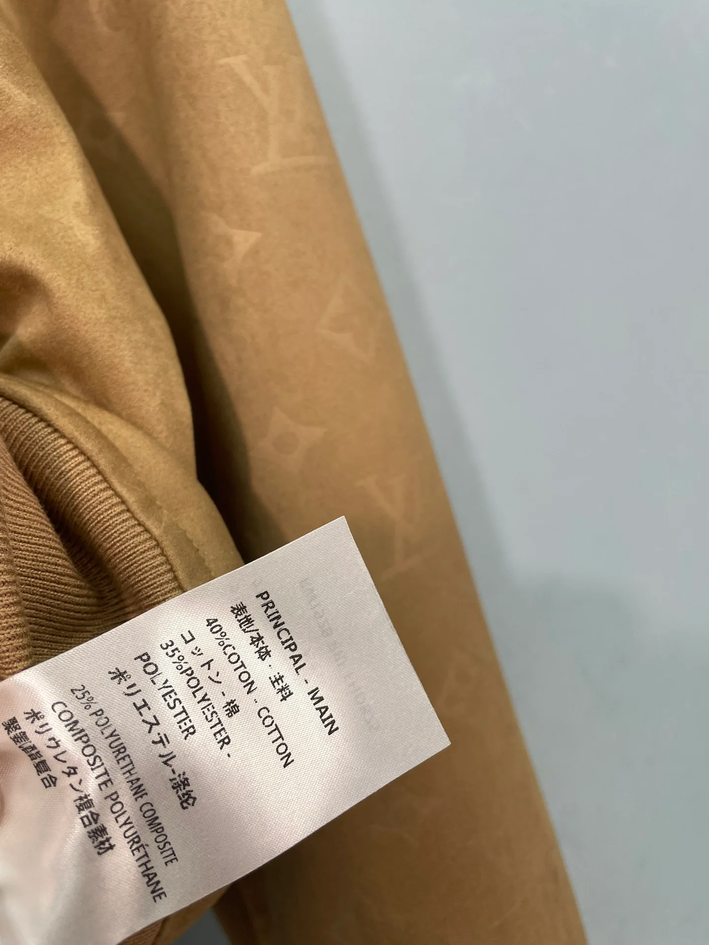 Women's Jackets And Down Jackets LOUIS VUITTON 17943352