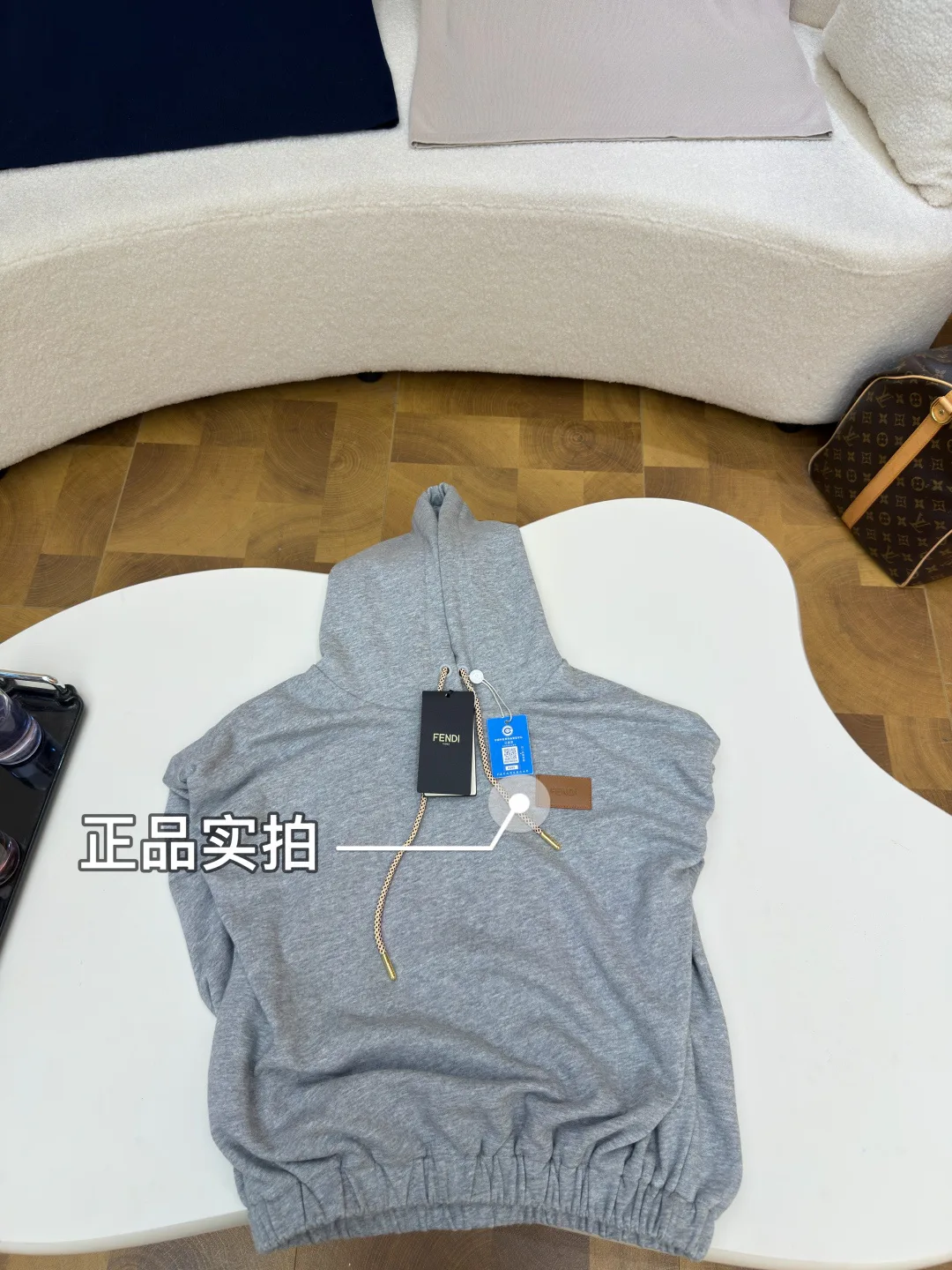 Men's Sweatshirts And Hoodies FENDI 17572017