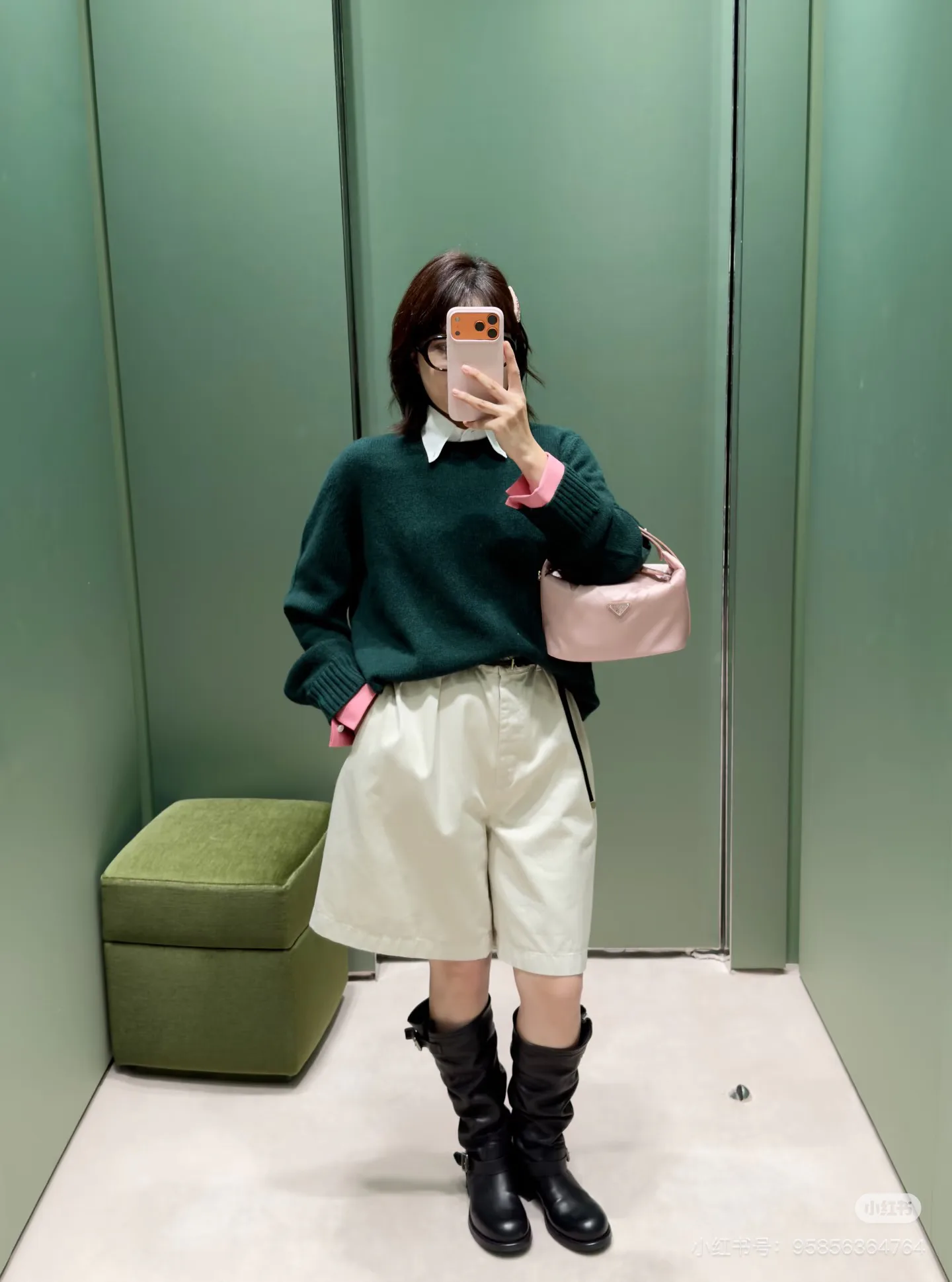 Women's Jumpers And Sweaters PRADA 18113266