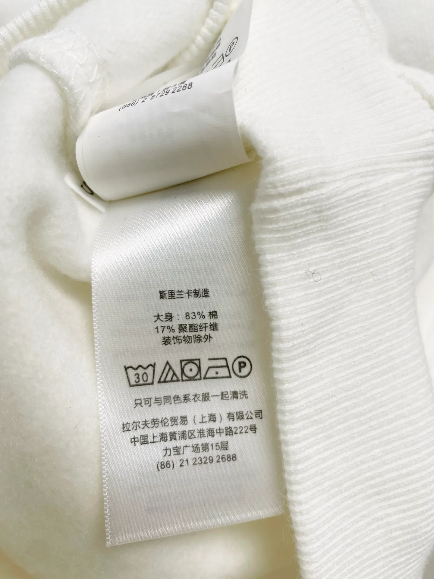 Джемперы И Свитеры Женские Ralph Lauren 18601684