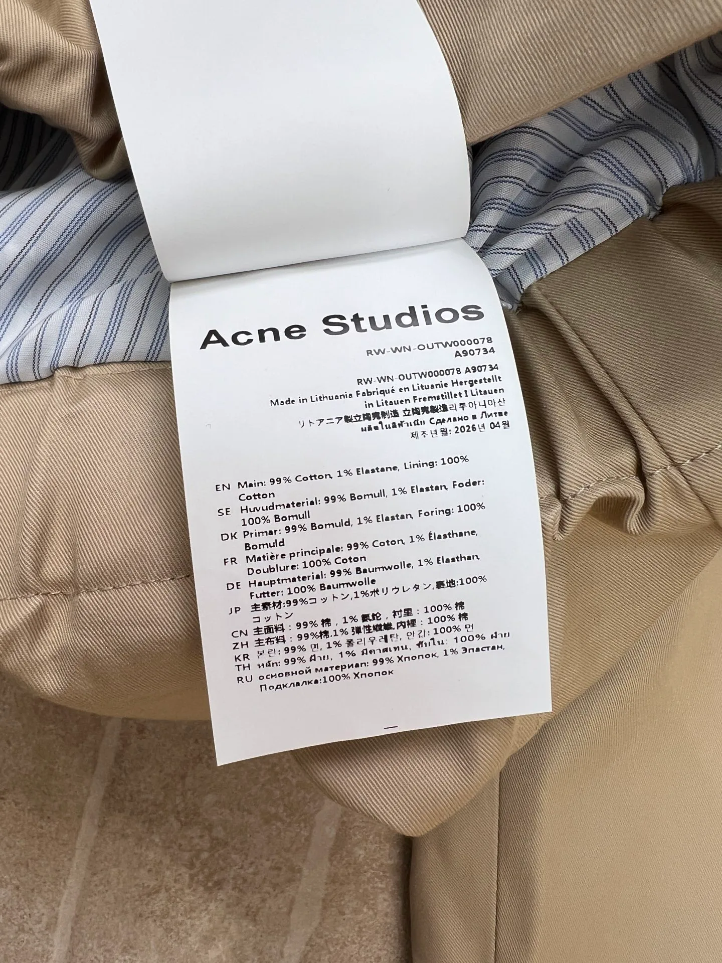 Women's Trench Coats ACNE STUDIOS 17844702