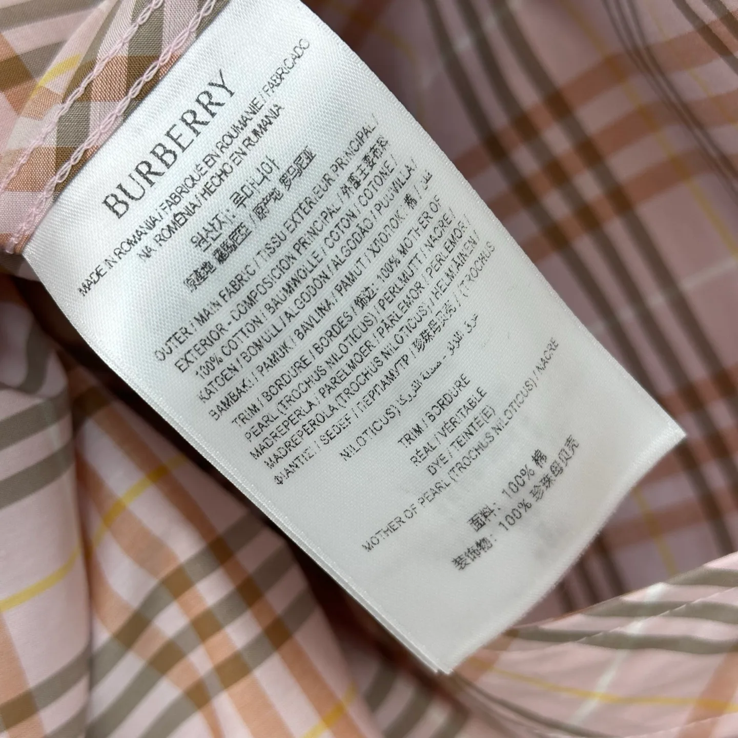 Women's Dresses BURBERRY 18327897