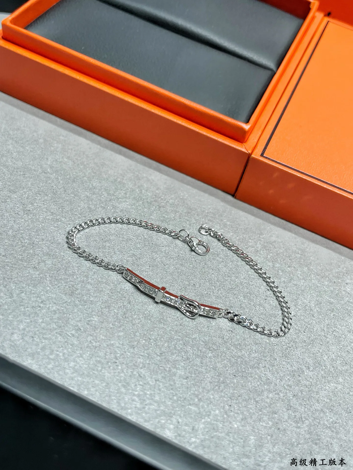 Jewelry HERMES 17857387