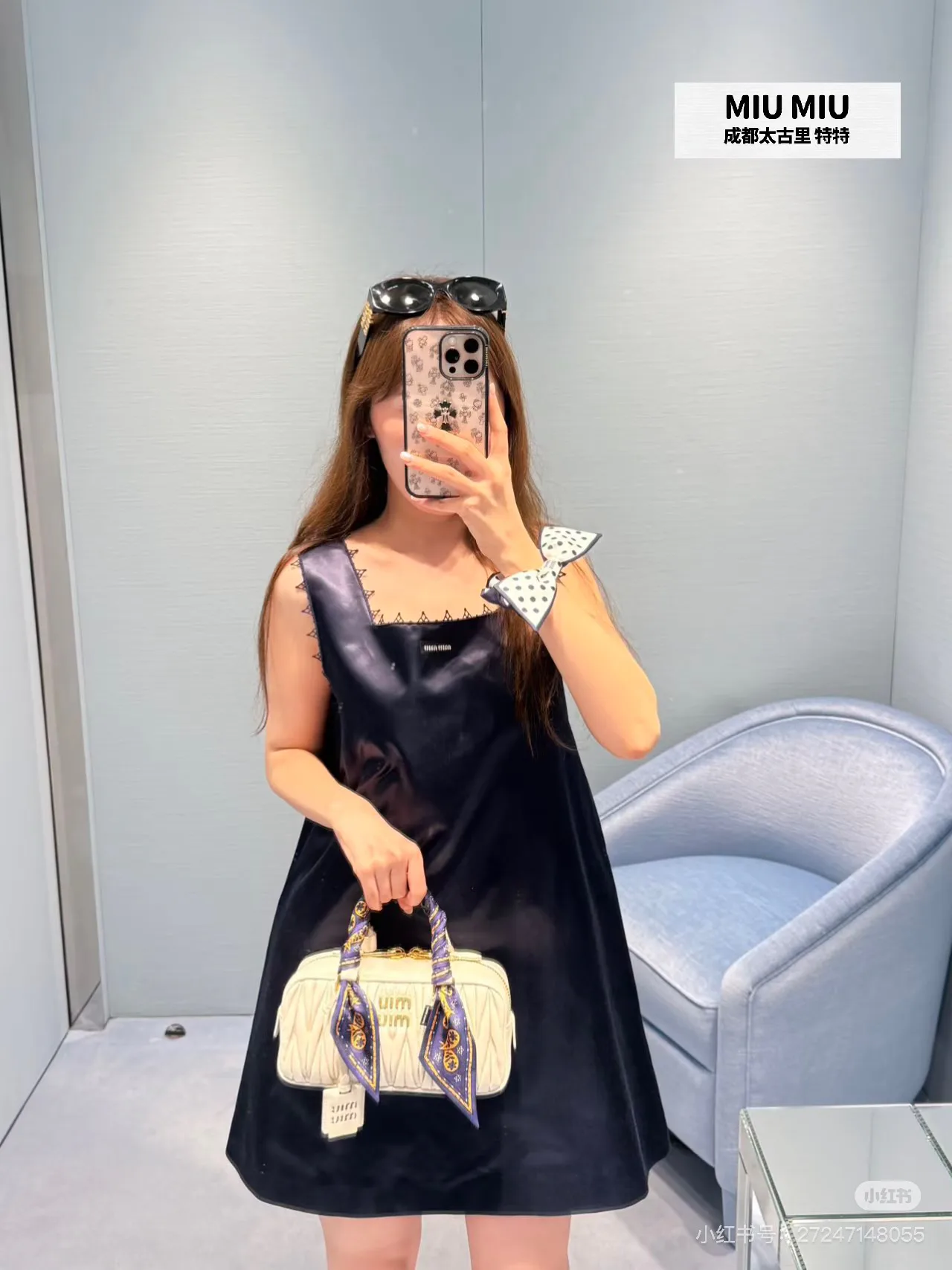 Women's Dresses MIU MIU 17343687