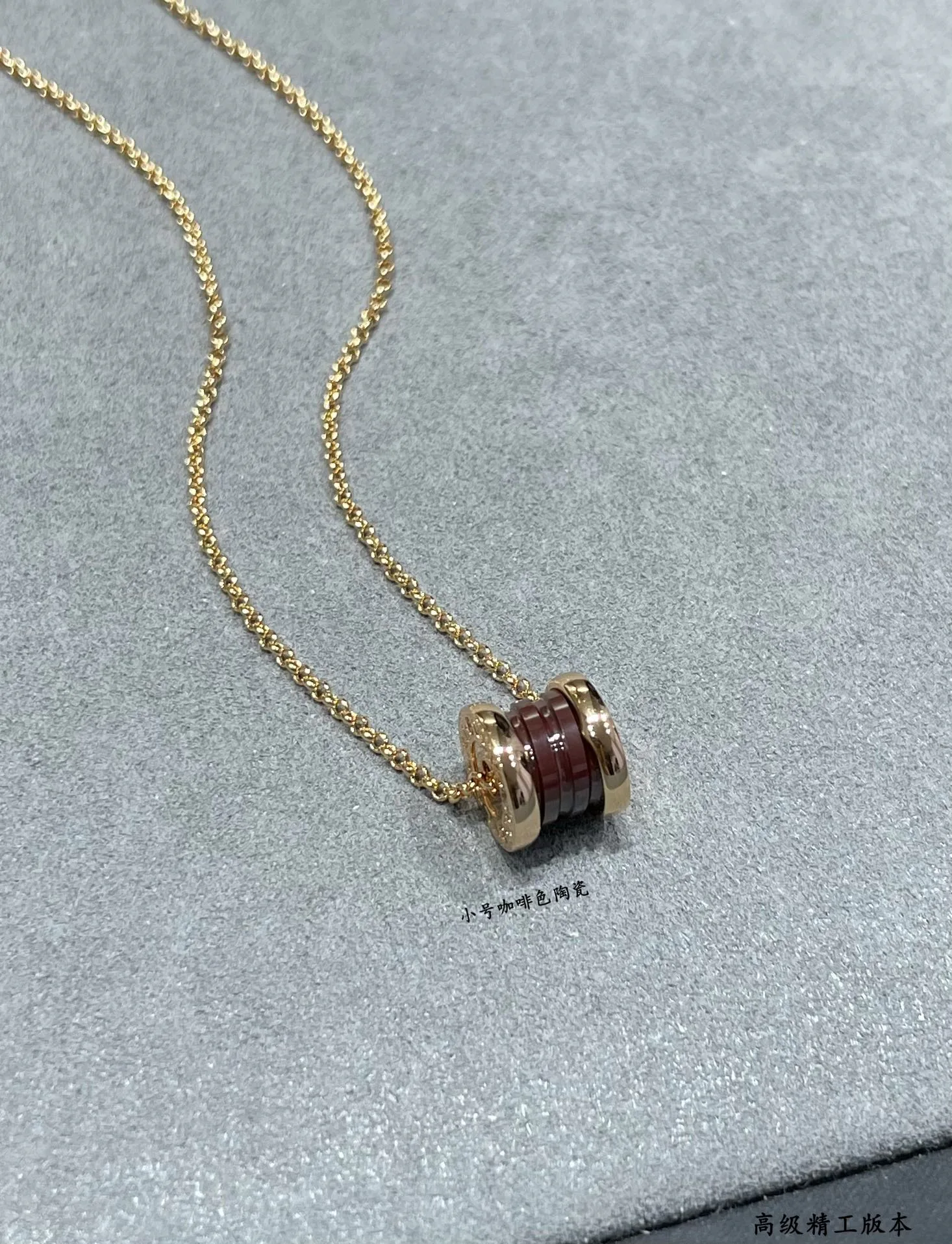 Jewelry BVLGARI 17857385