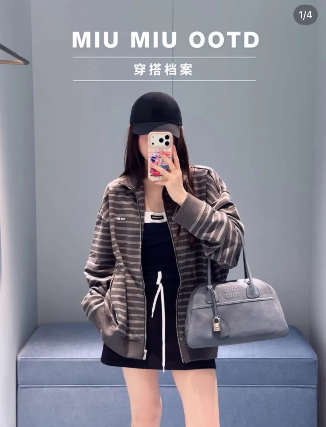 Women's Sweatshirts And Hoodies MIU MIU 18159552