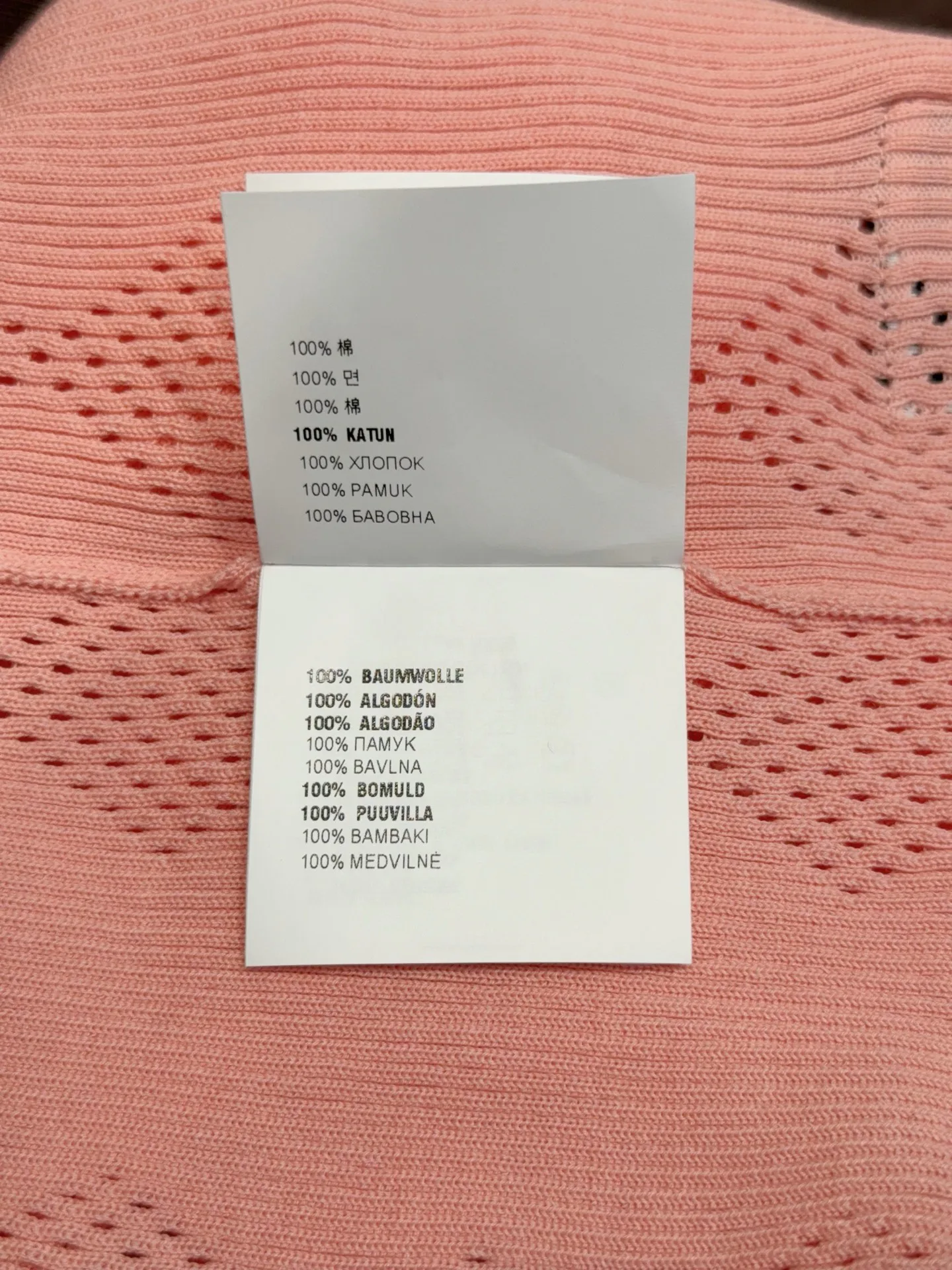 Women's Tops MIU MIU 17853751