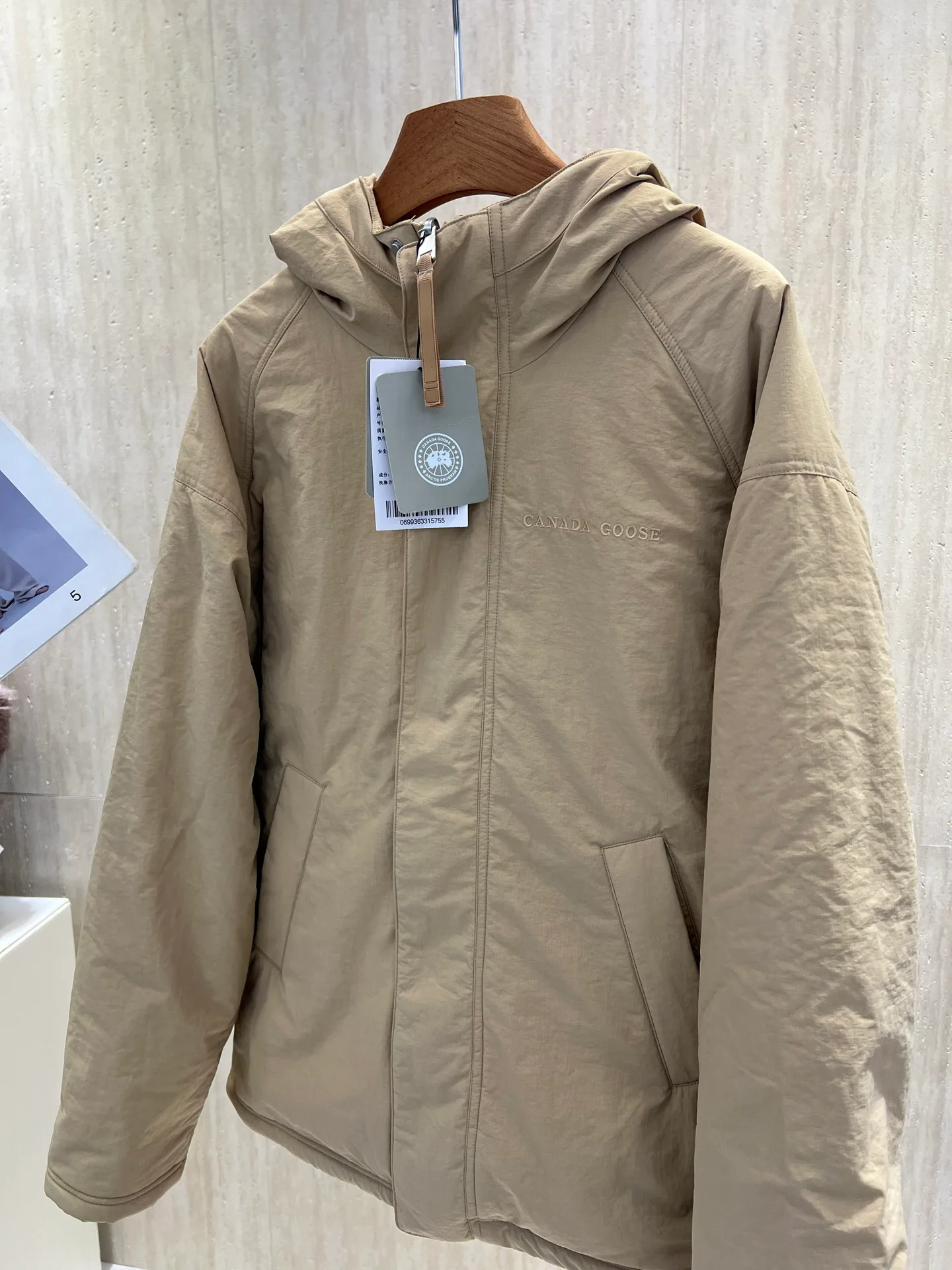 Men's Jackets And Down Jackets CANADA GOOSE 18330535