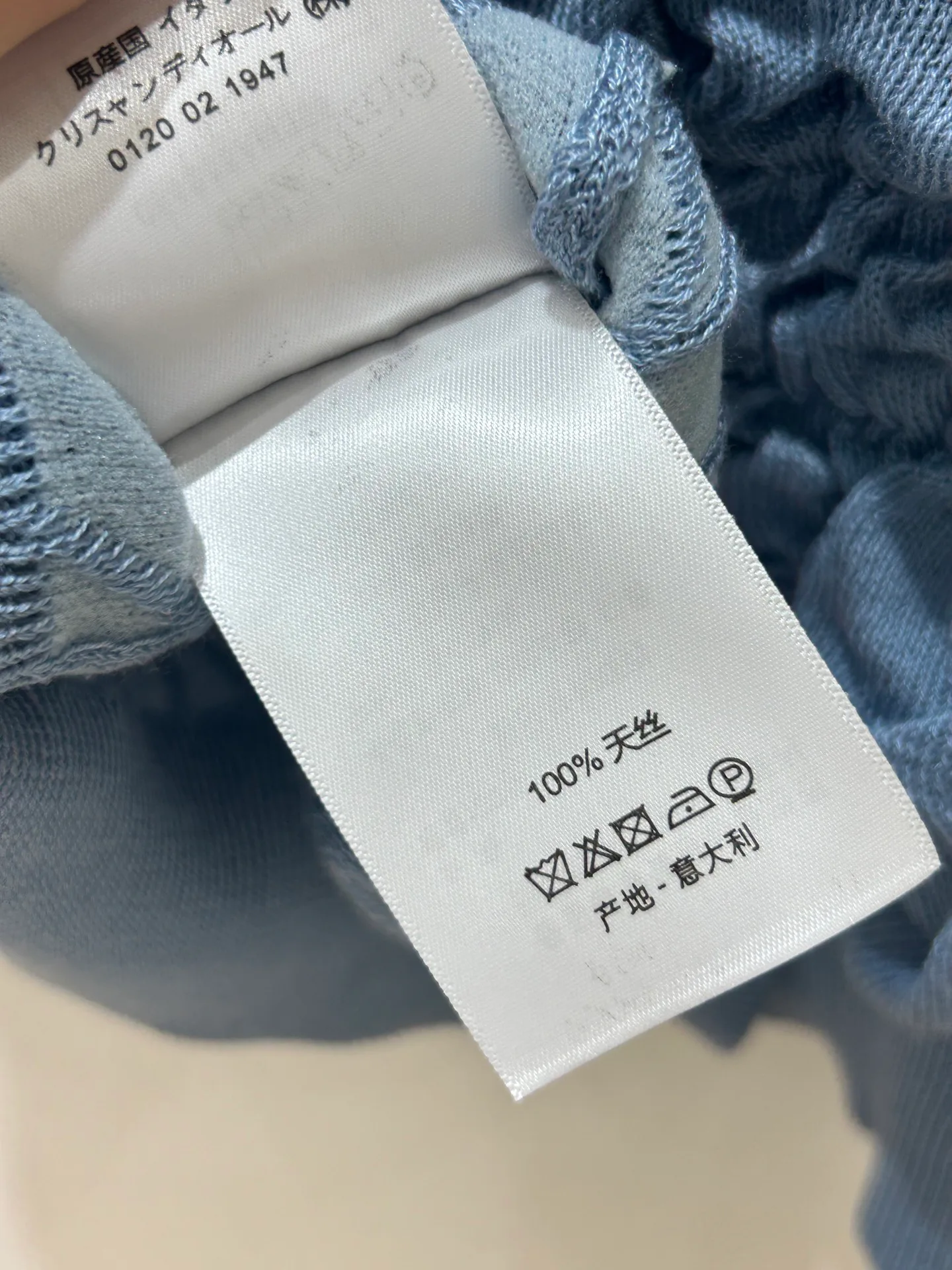 Women's Jumpers And Sweaters CHRISTIAN DIOR 18097071