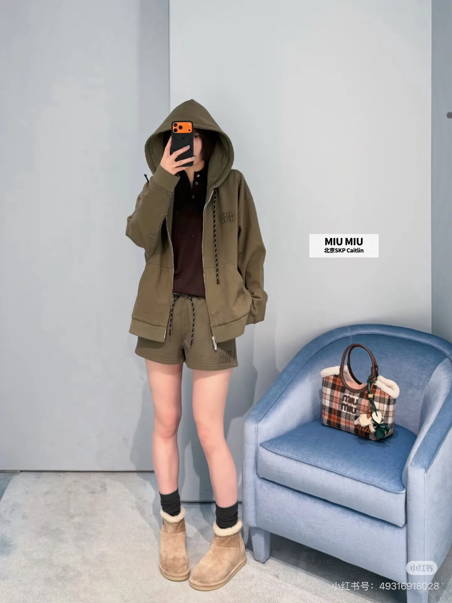 Women's Sweatshirts And Hoodies MIU MIU 17881347