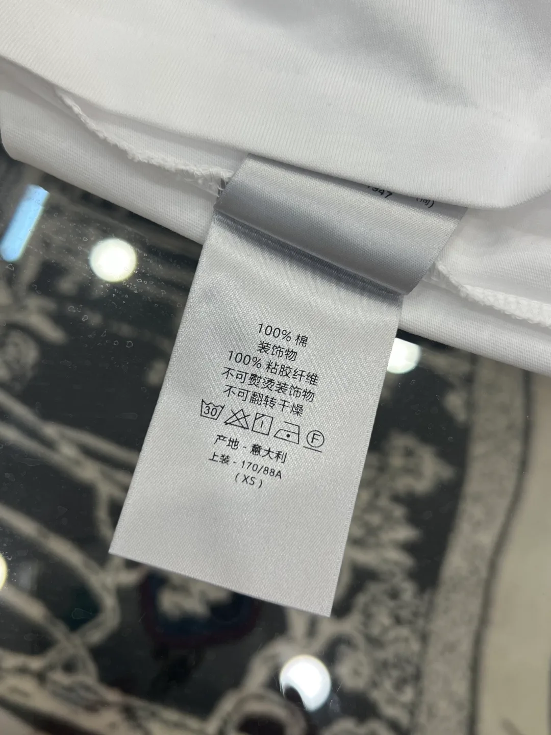 Men's T-Shirts CHRISTIAN DIOR 17480530