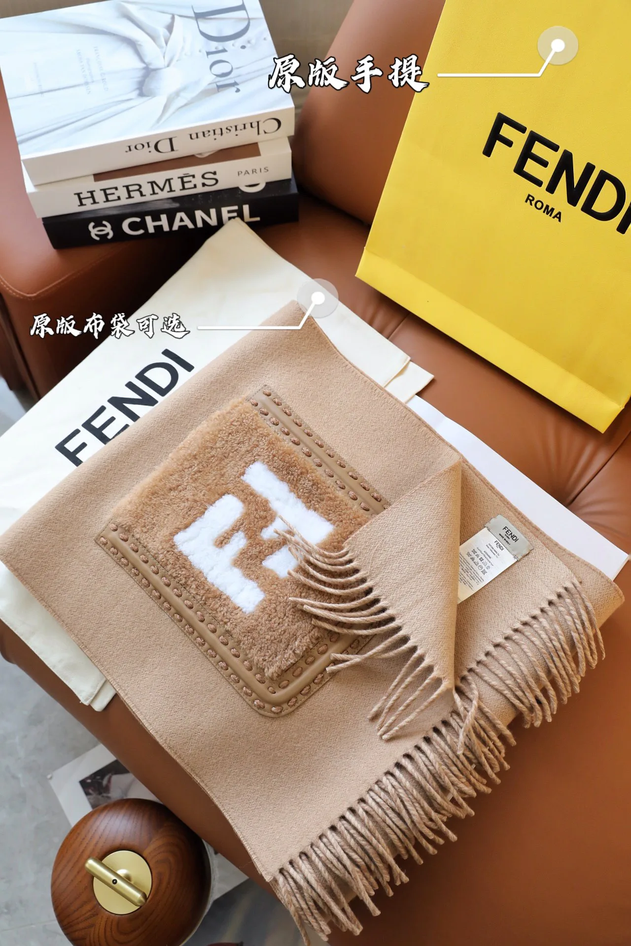 Scarves FENDI 18265997