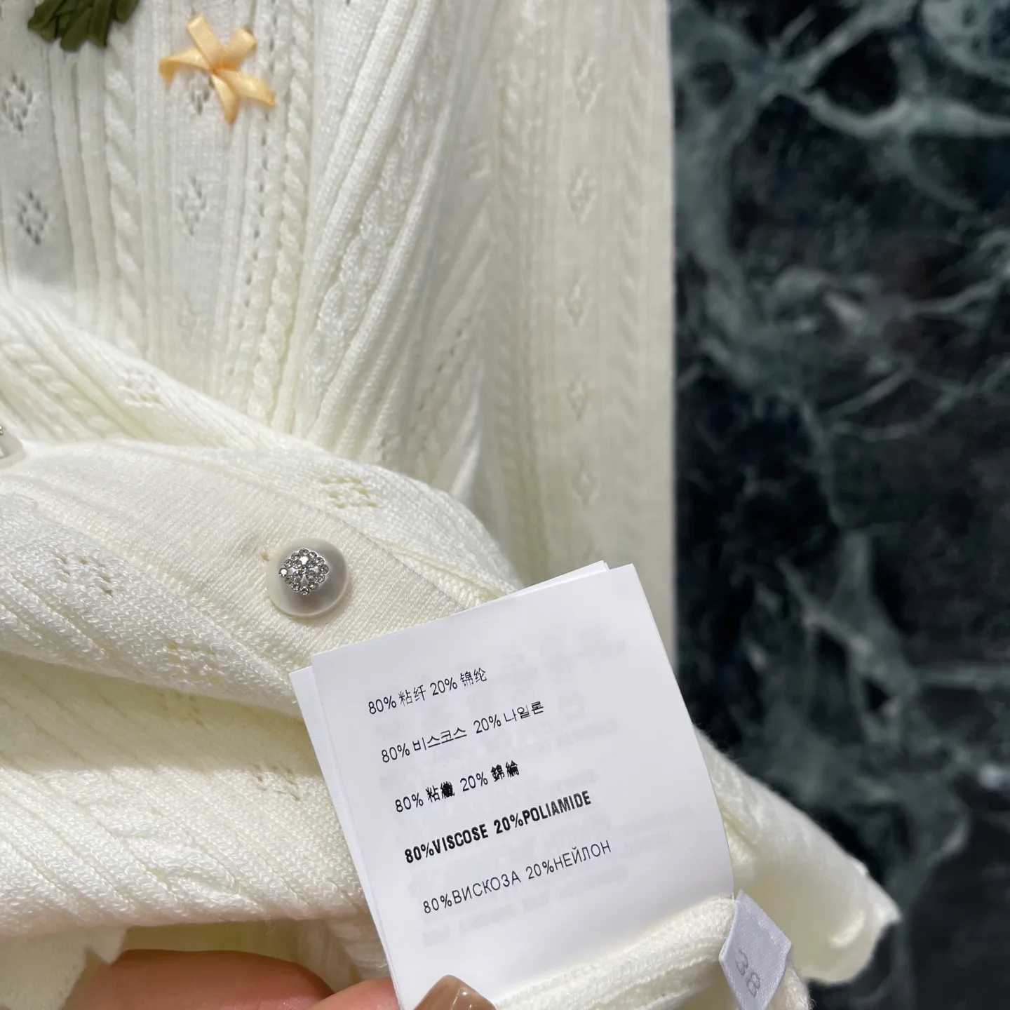 Women's Jumpers And Sweaters MIU MIU 18308238