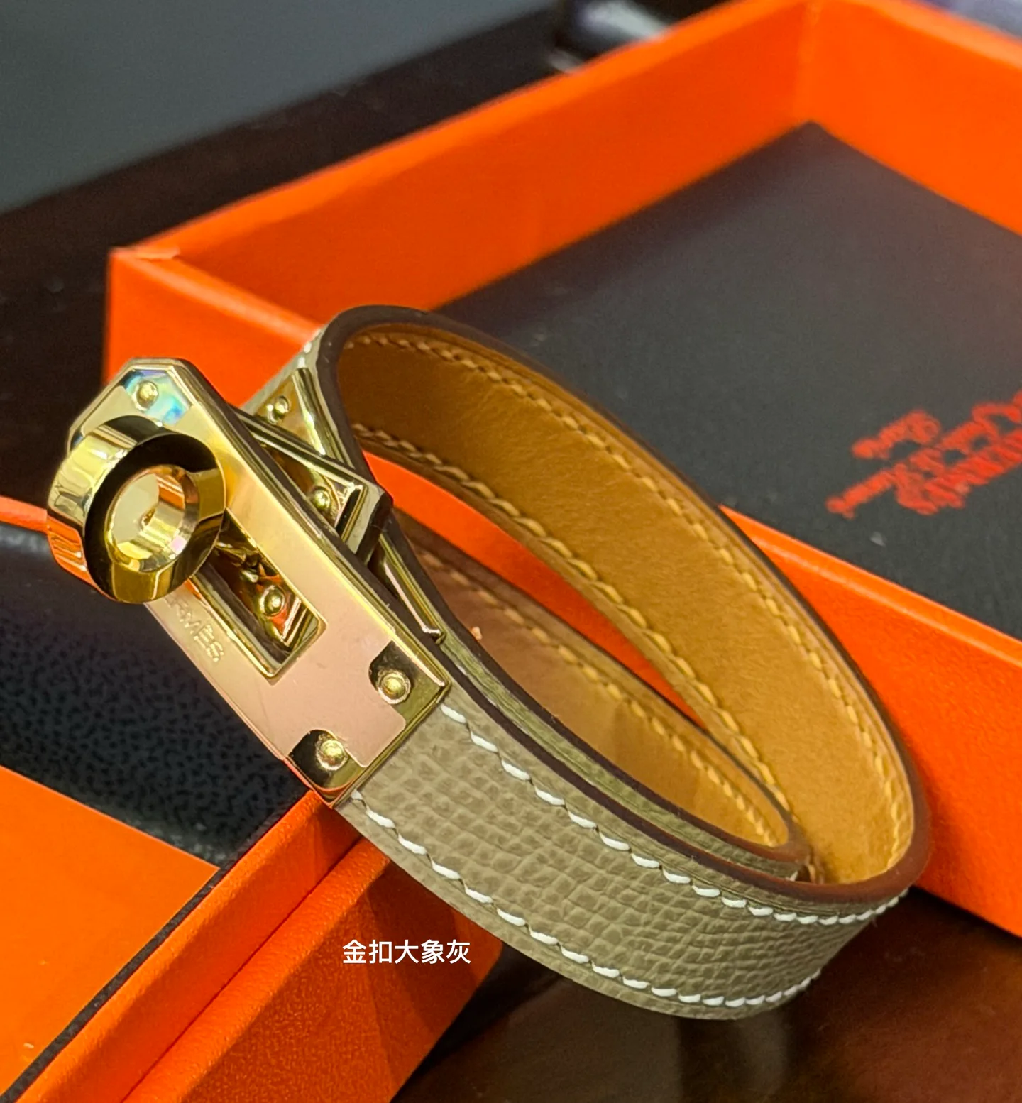 Jewelry HERMES 18454049