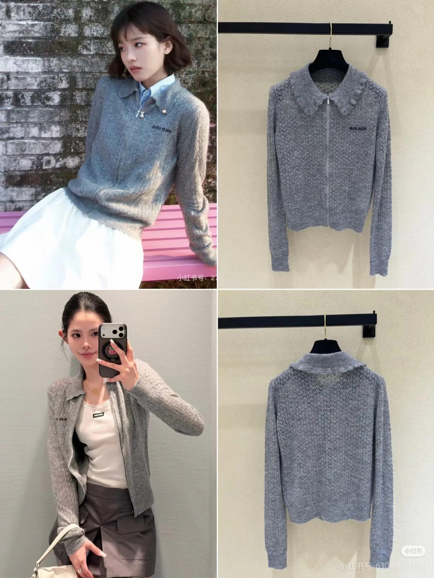 Women's Jumpers And Sweaters MIU MIU 18204491