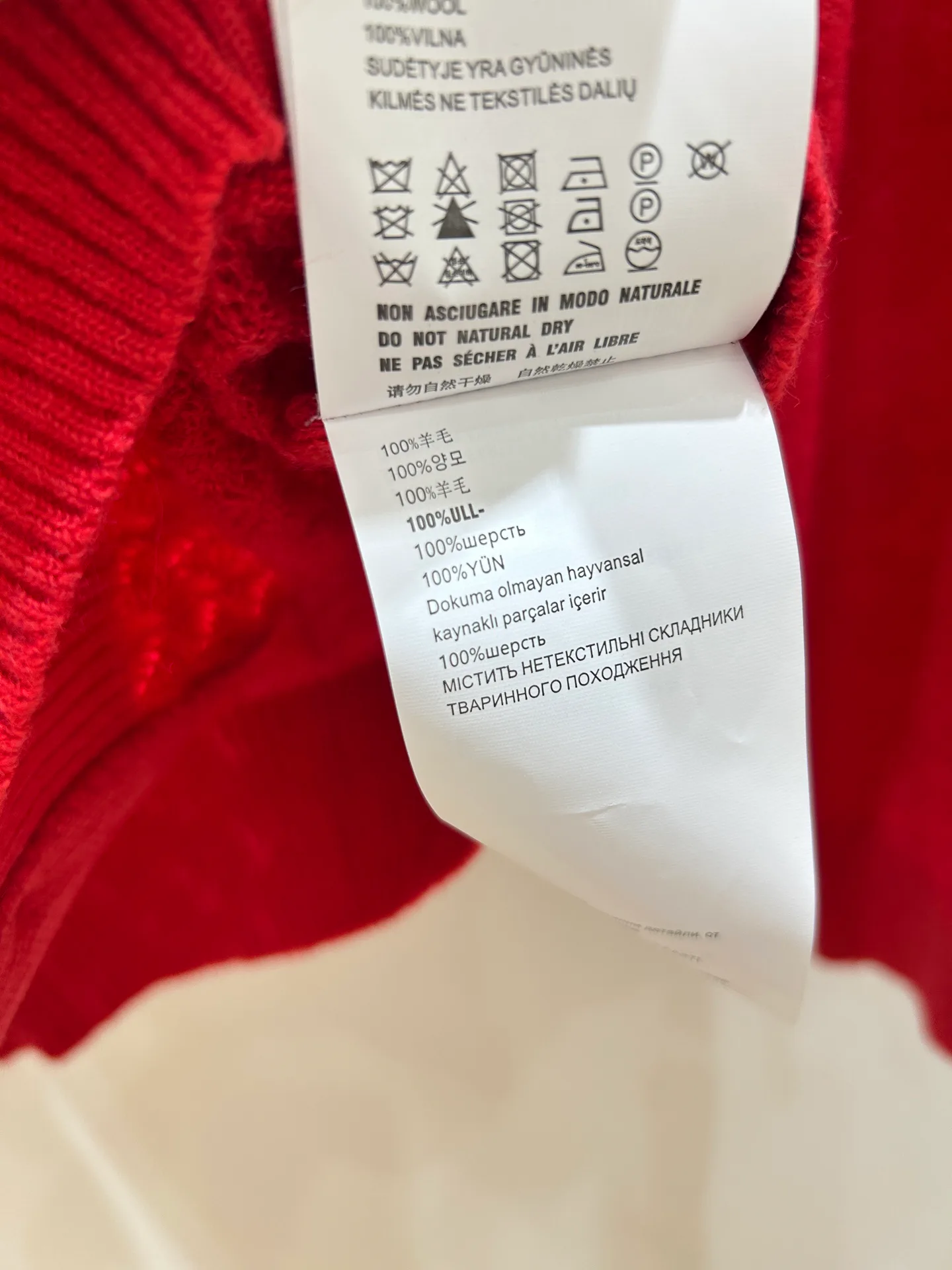 Women's Jumpers And Sweaters MIU MIU 18096855