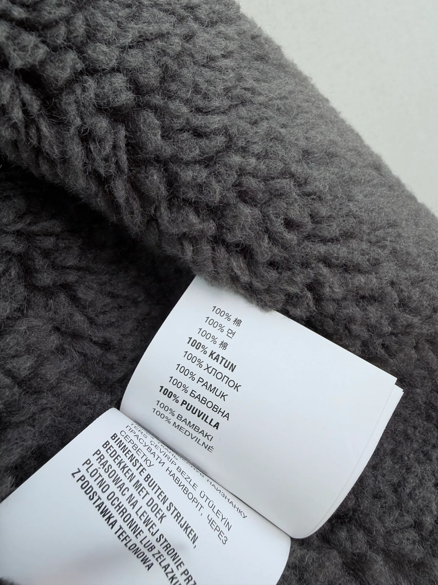 Women's Jackets And Down Jackets MIU MIU 18023482