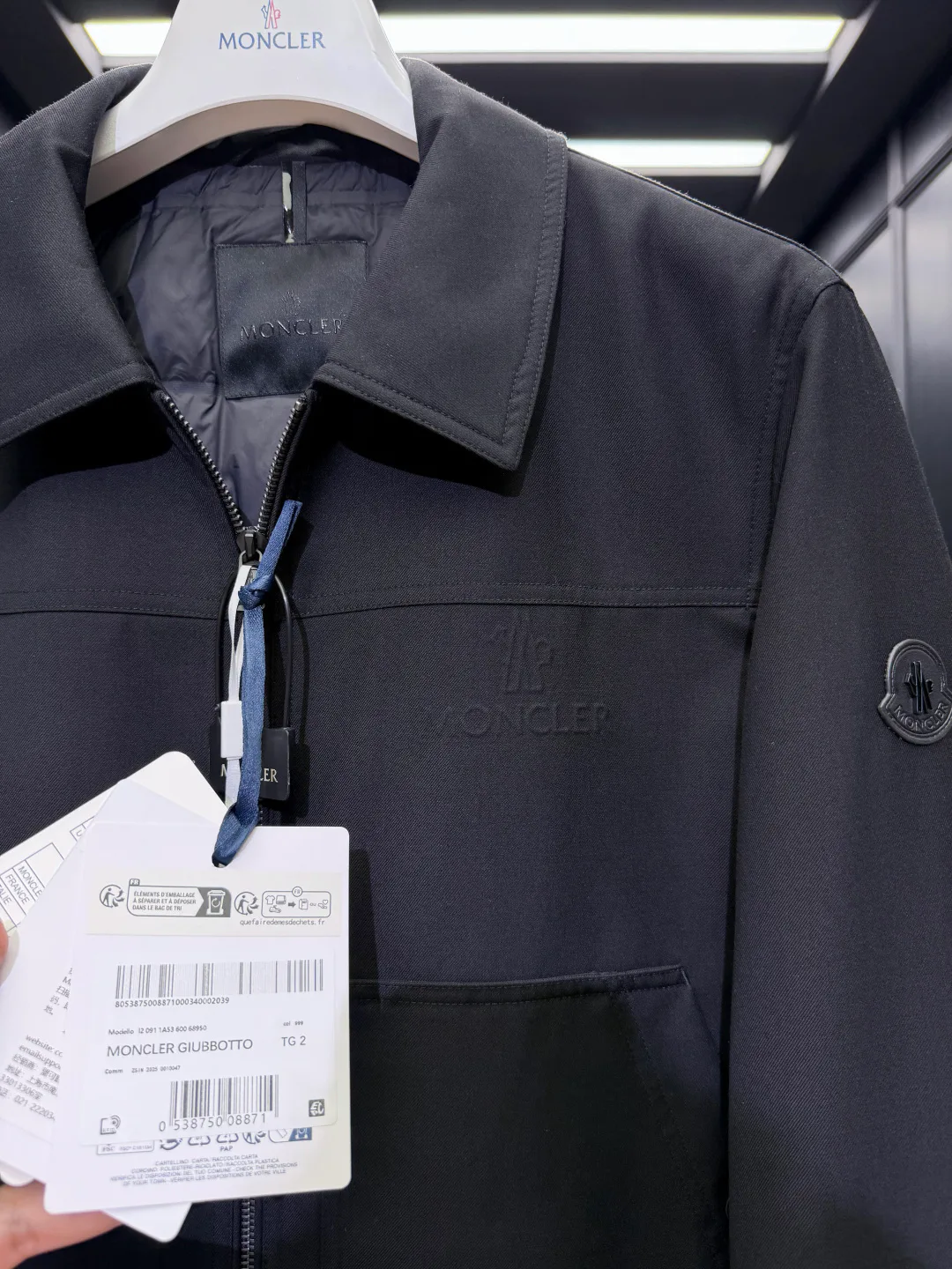 Куртки И Пуховики Мужские Moncler 18596188