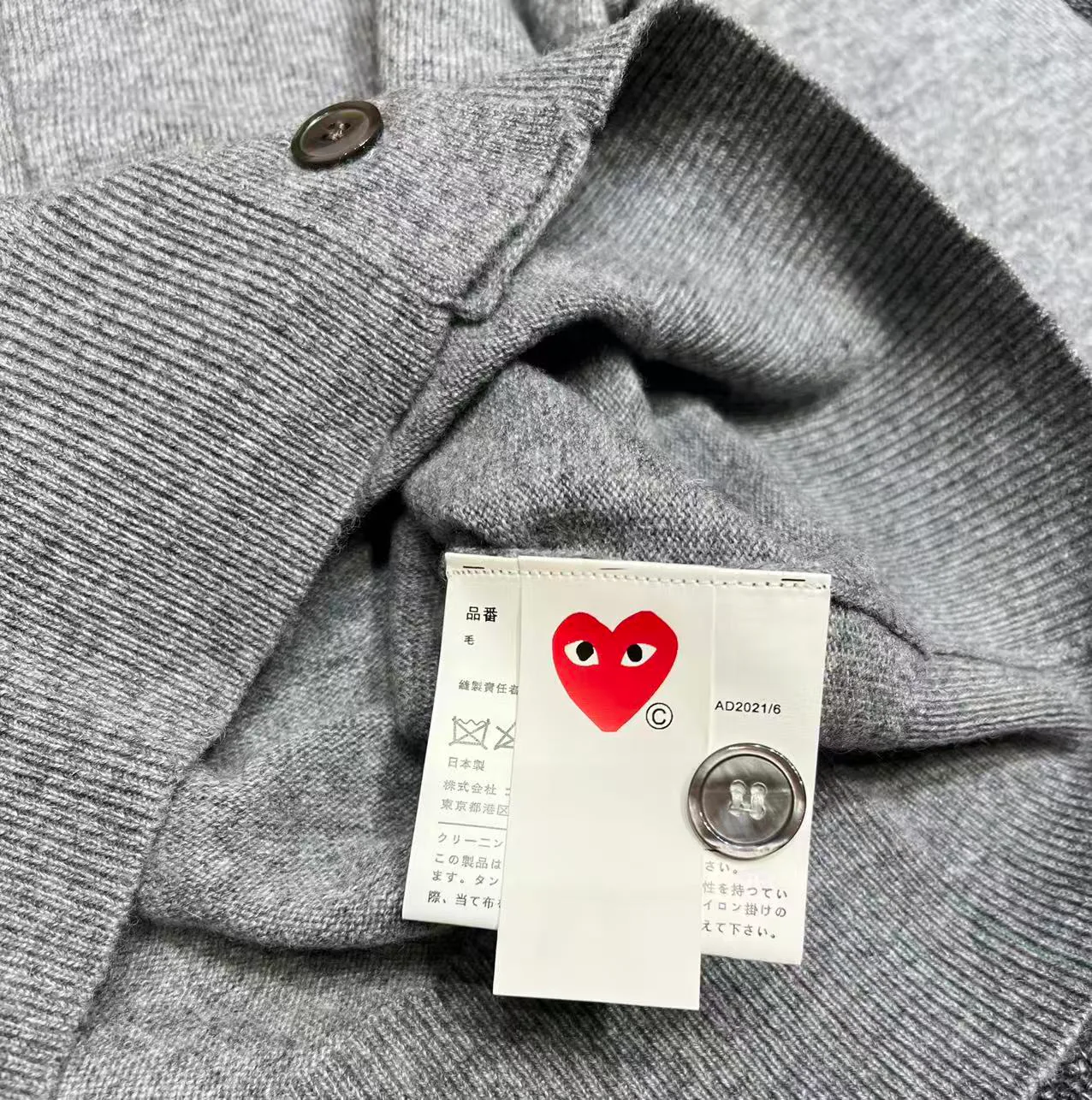 Джемперы И Свитеры Женские Comme Des Garçons 18668819