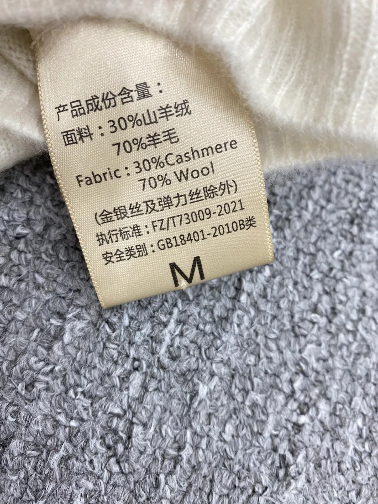 Women's Jumpers And Sweaters LORO PIANA 17914886