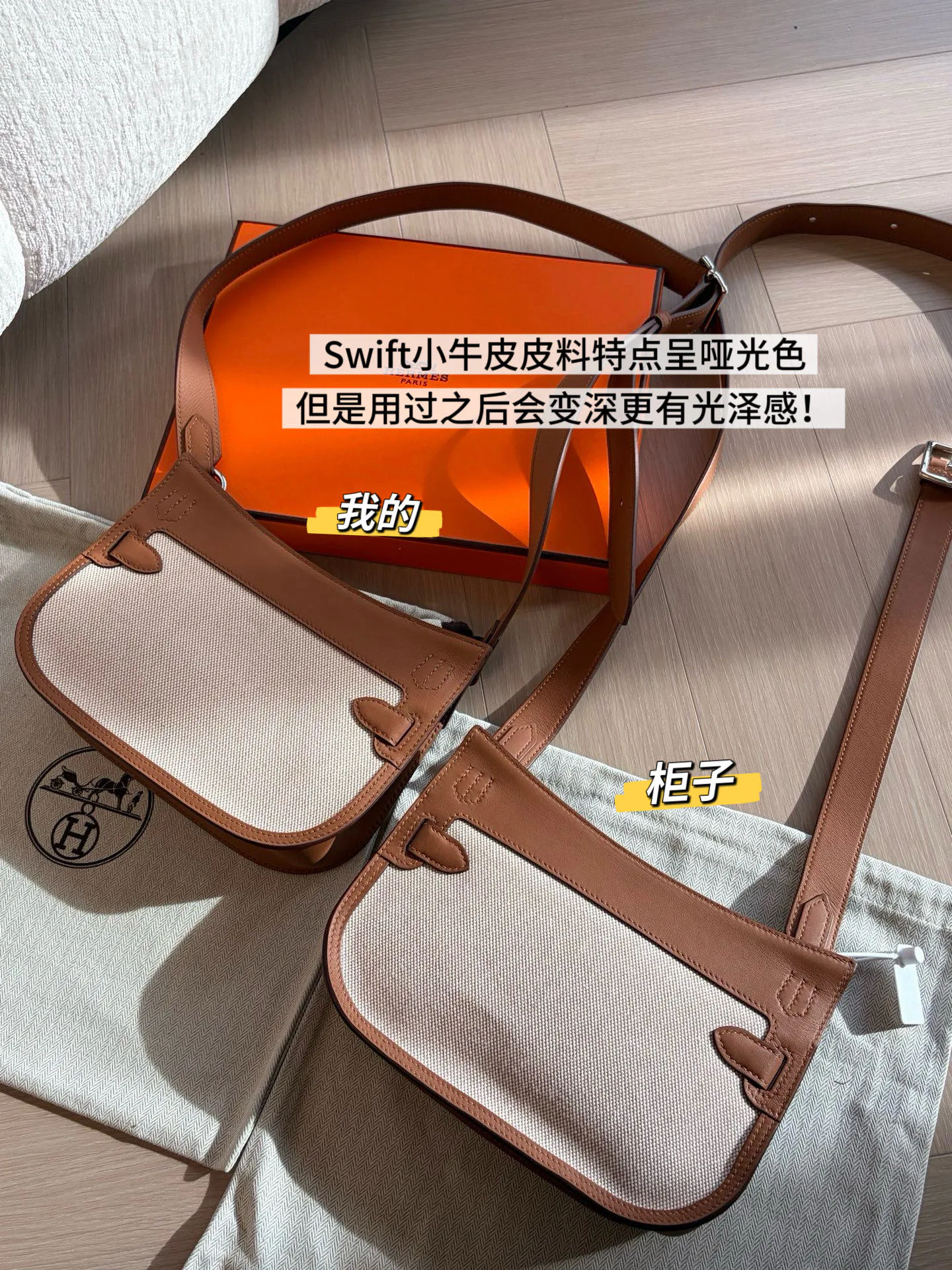 Women's Classic Handbags HERMES 17382397