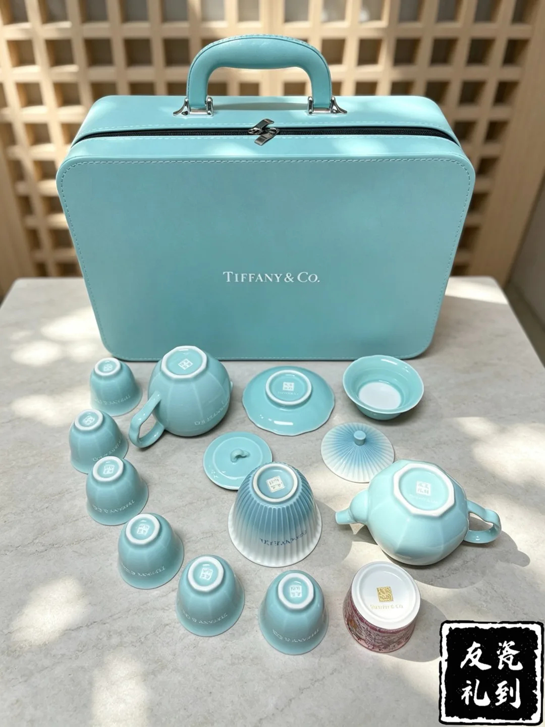Tableware TIFFANY 17545815