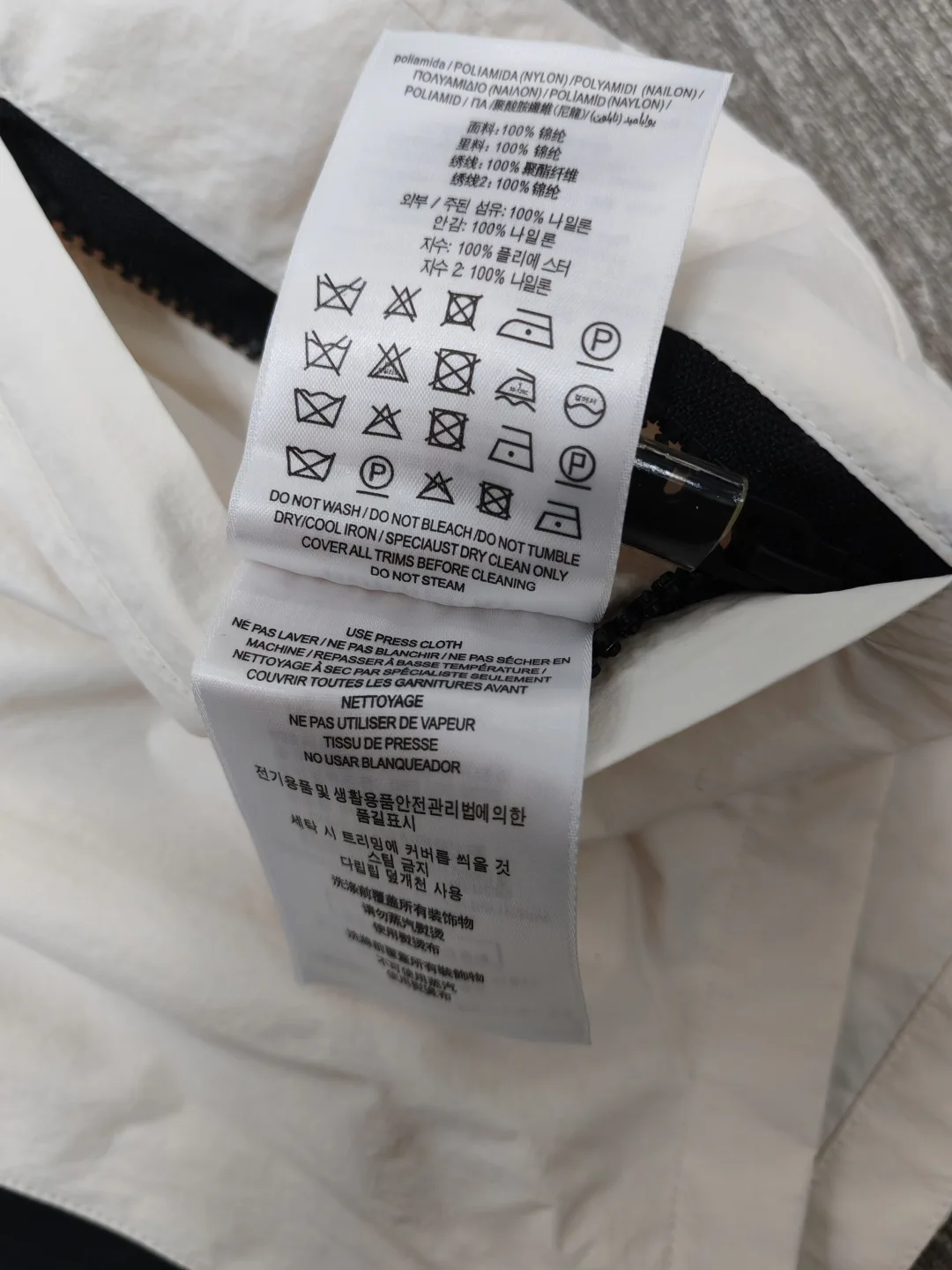 Women's Jackets And Down Jackets BURBERRY 17998520