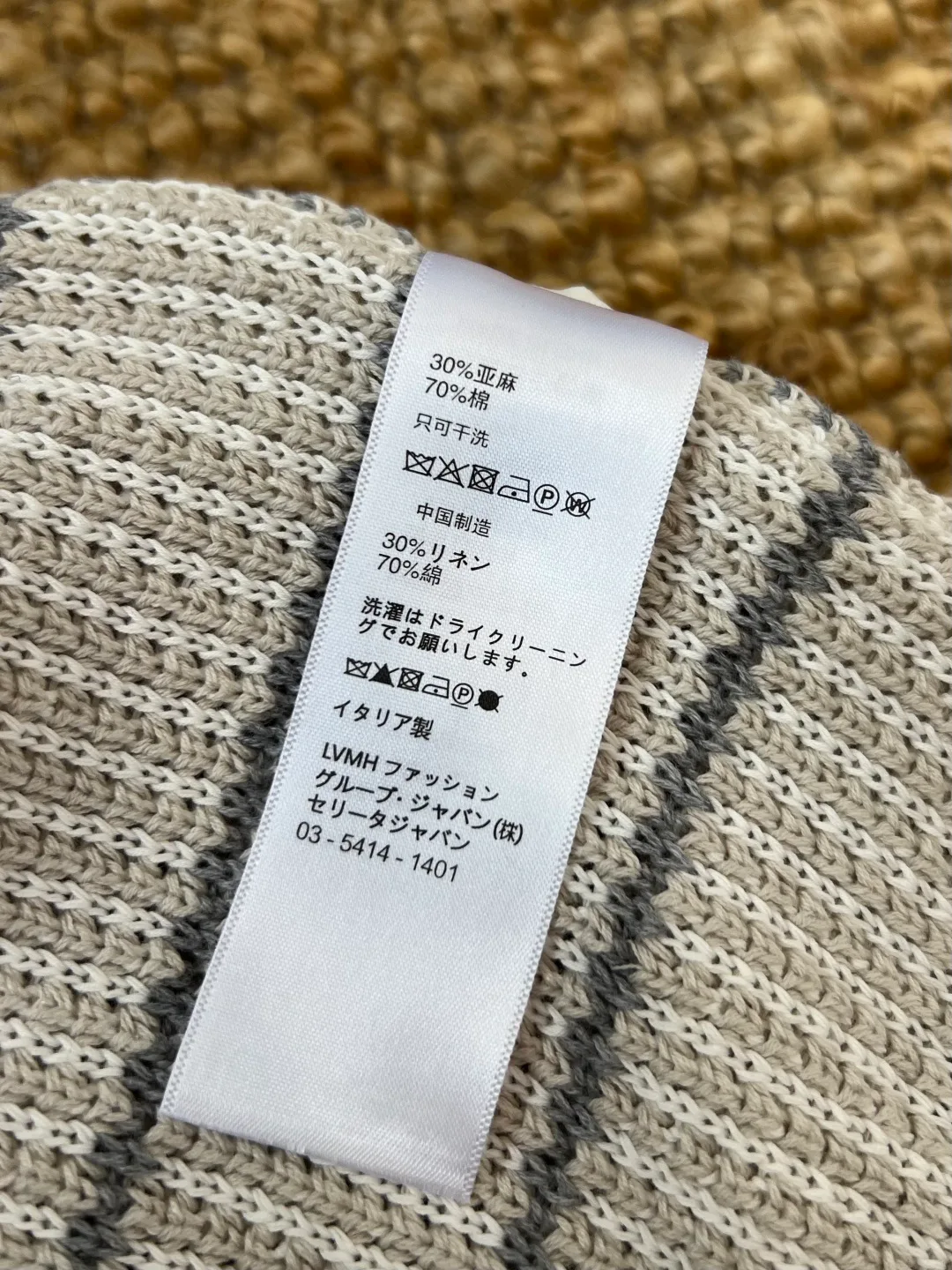 Men's Jumpers And Sweaters BRIONI 17699465