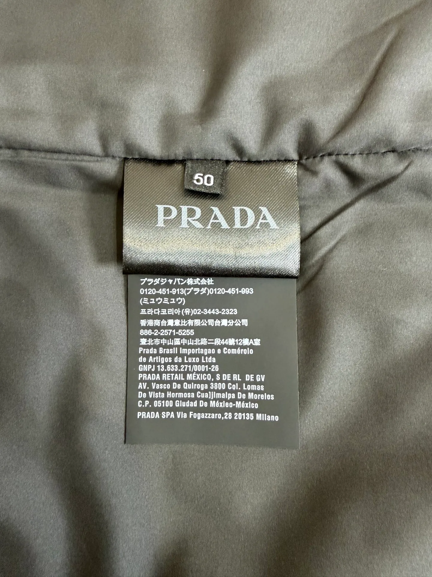 Men's Vests PRADA 17935078