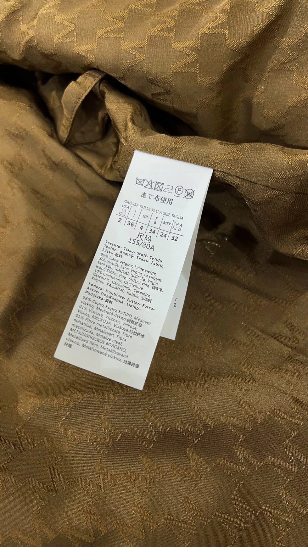 Women's Coats MAX MARA 18245184