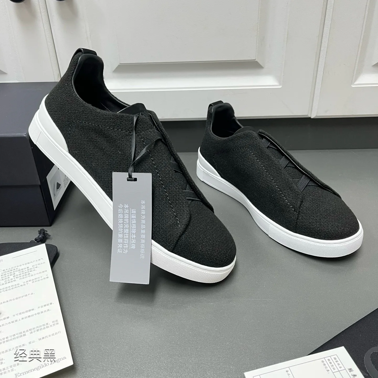 Men's Sneakers ZEGNA 17890419