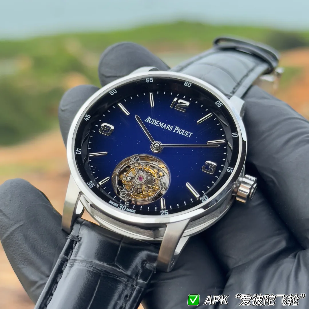 Men's Watches AUDEMARS PIGUET 17733758