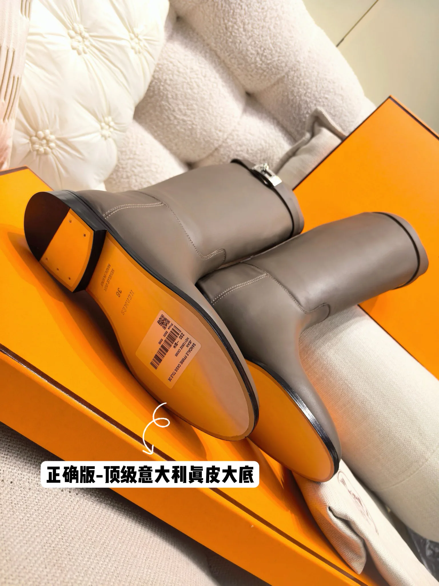 Women's Boots HERMES 18233109