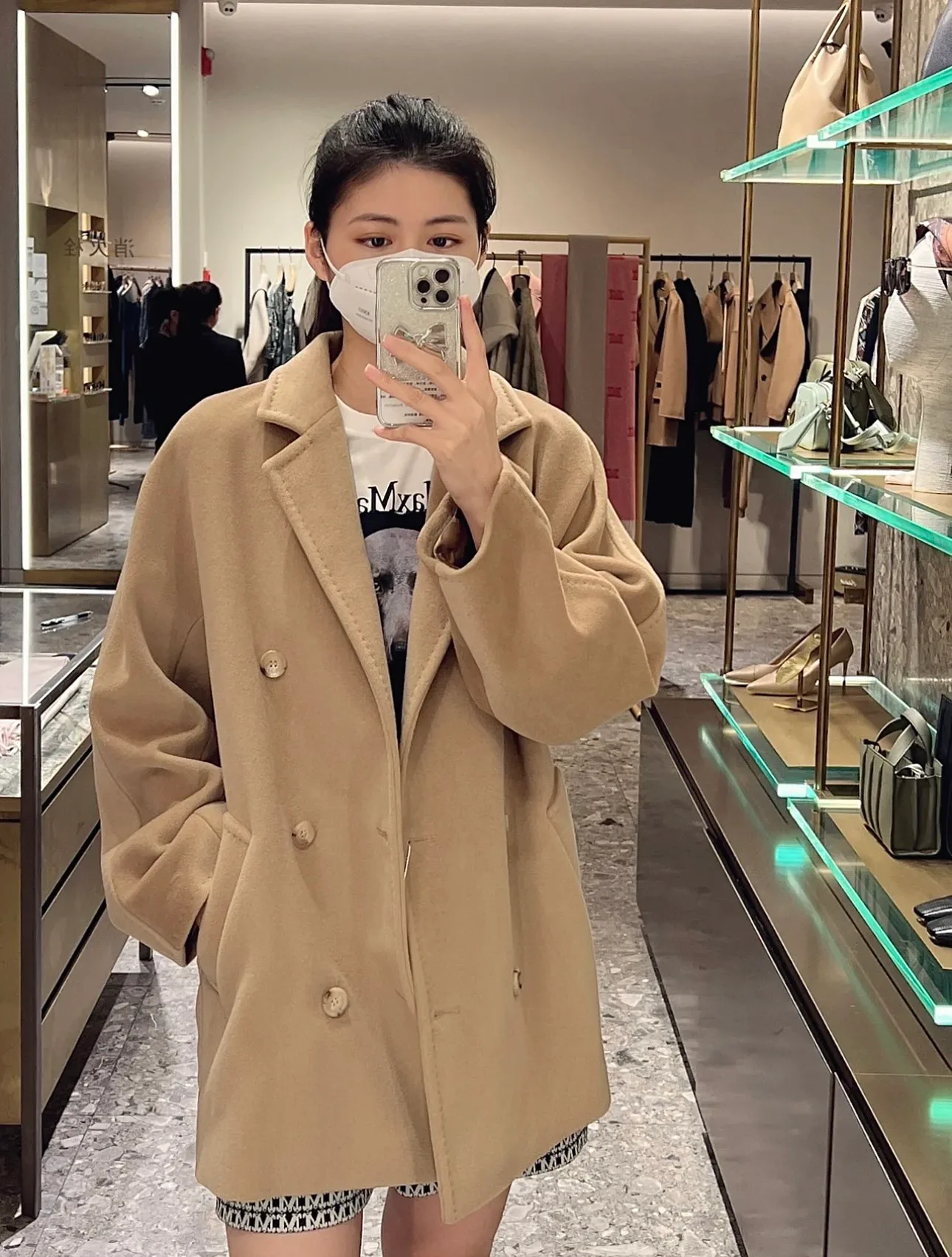 Women's Coats MAX MARA 18458101