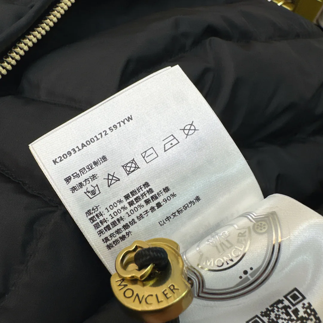 Women's Jackets And Down Jackets MONCLER 18015562