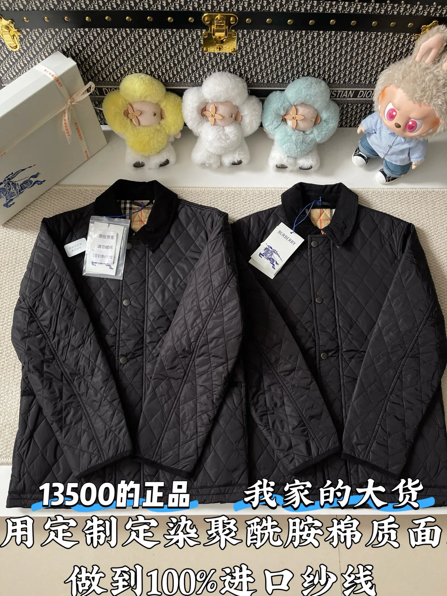 Men's Jackets And Down Jackets BURBERRY 18461389
