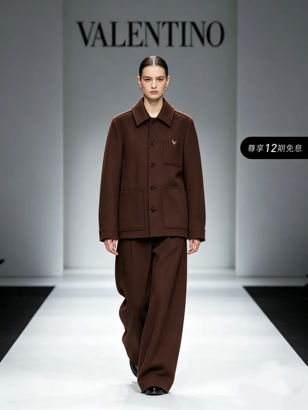 Women's Suits VALENTINO 18327713