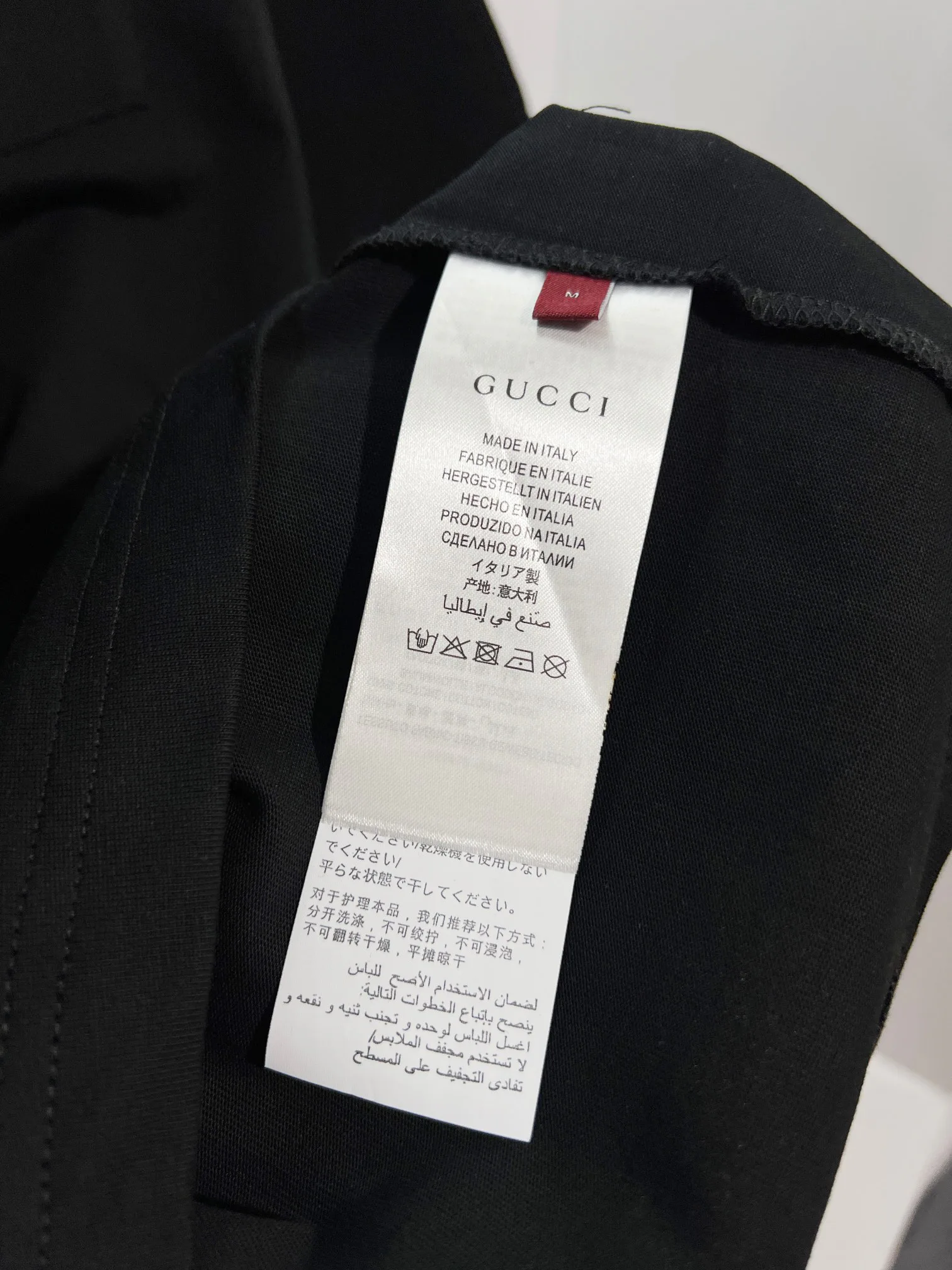Men's T-Shirts GUCCI 17707228
