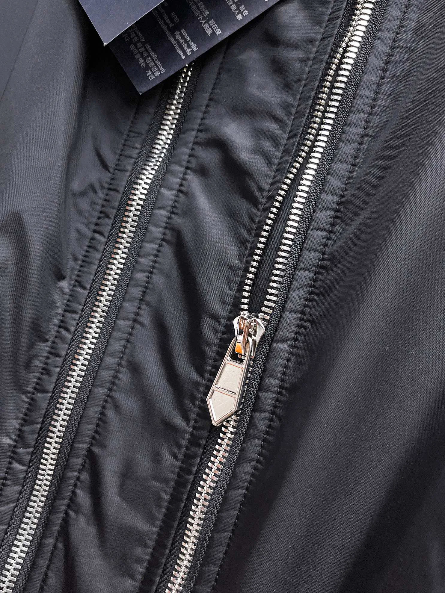 Men's Jackets And Down Jackets PRADA 18197255