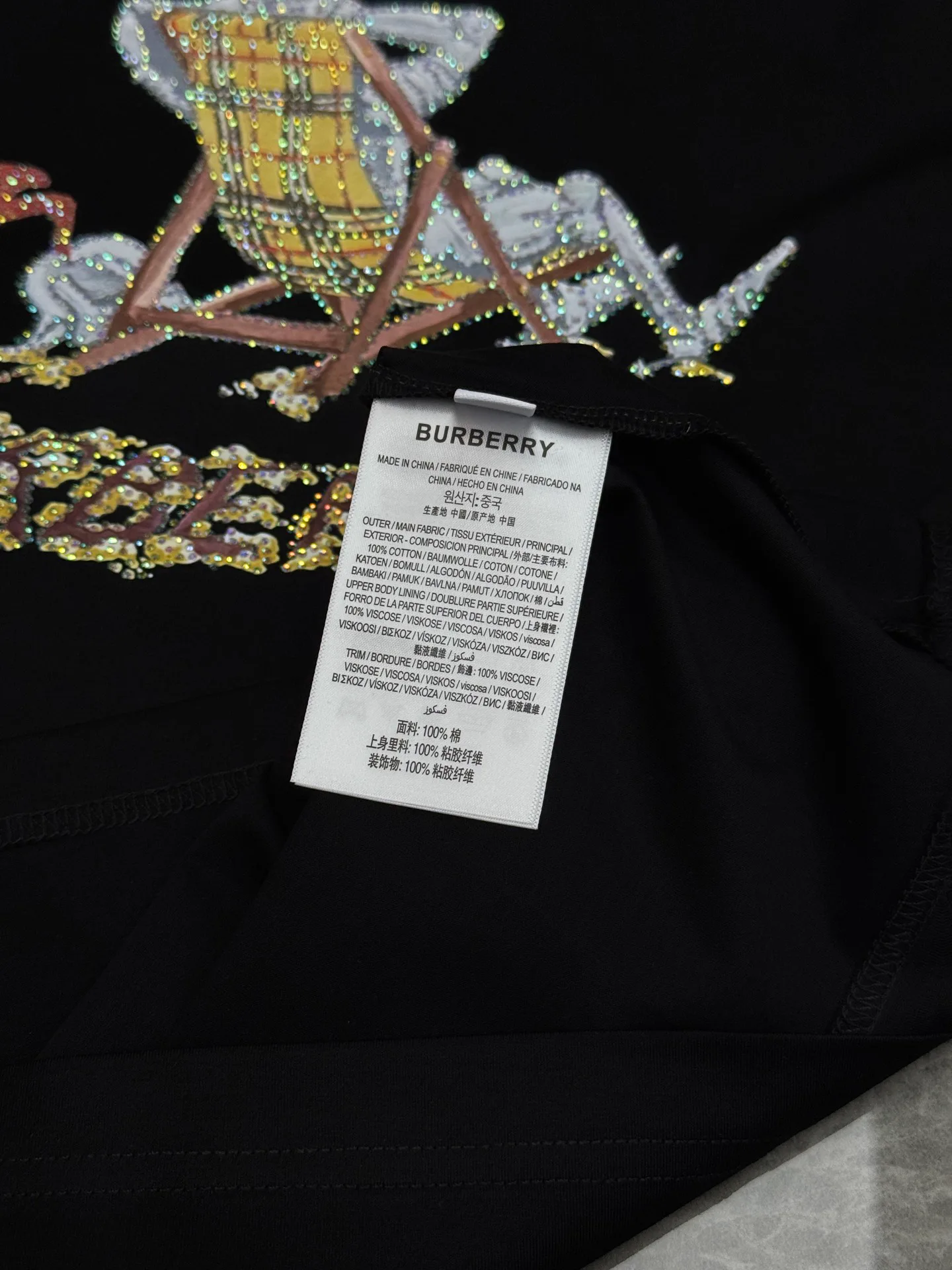 Men's T-Shirts BURBERRY 17223665