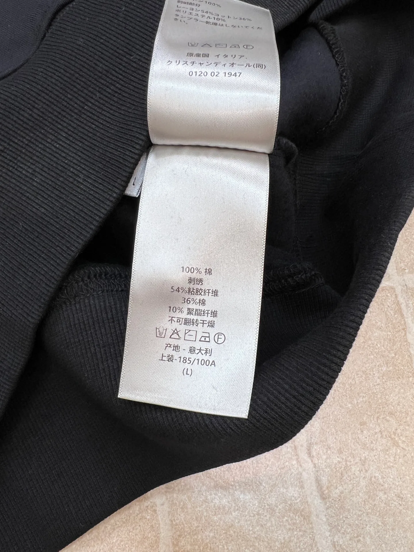 Men's Sweatshirts And Hoodies CHRISTIAN DIOR 17886189