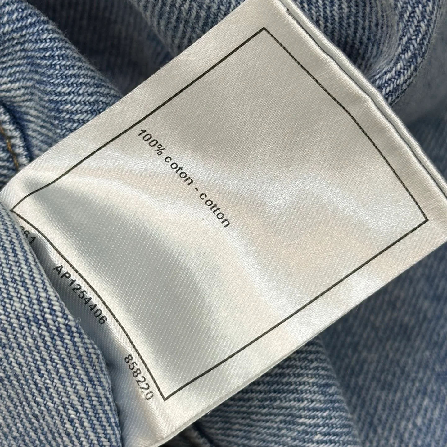 Джинсы Женские Chanel 18631434