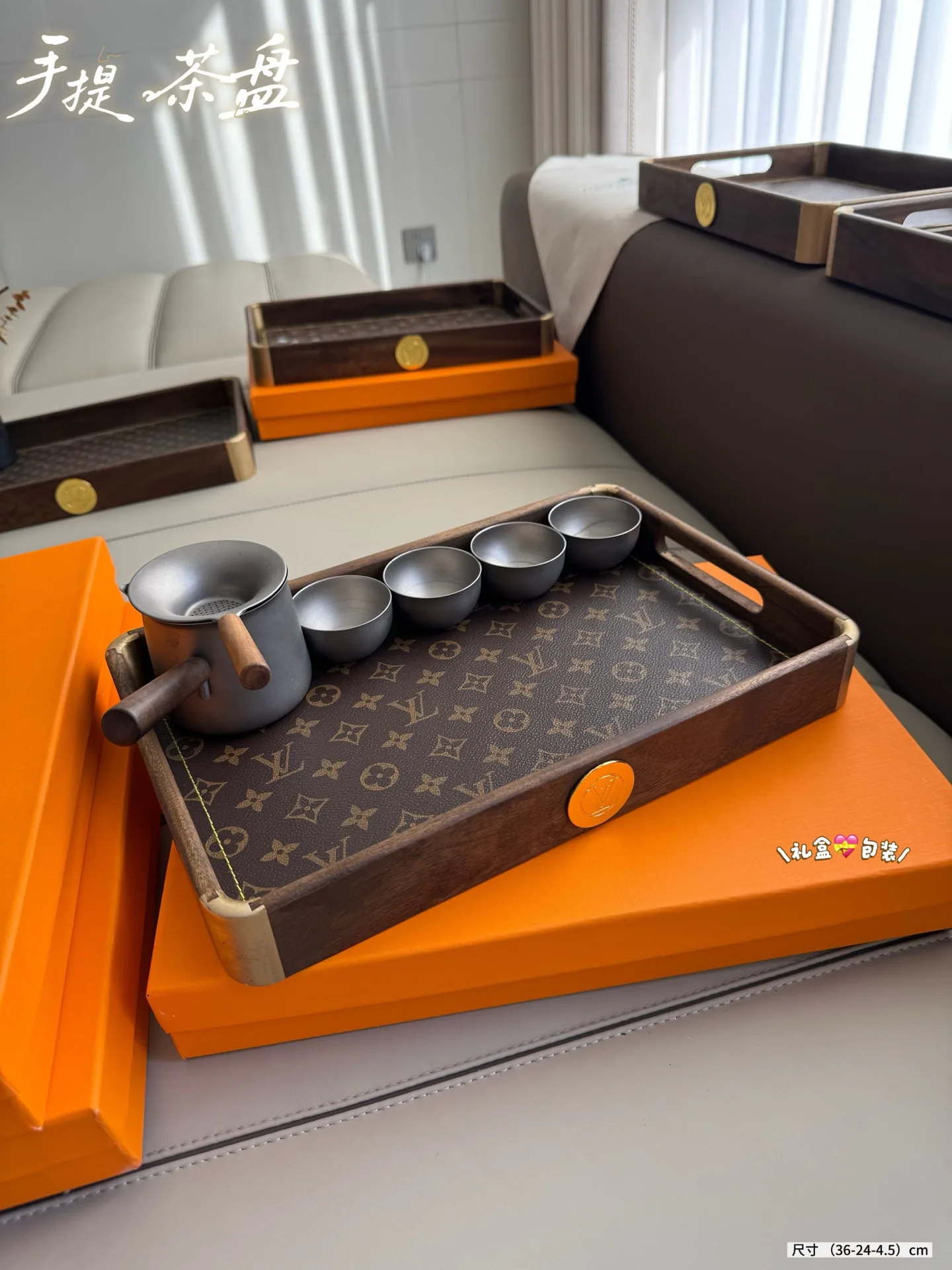 Tableware LOUIS VUITTON 18479009