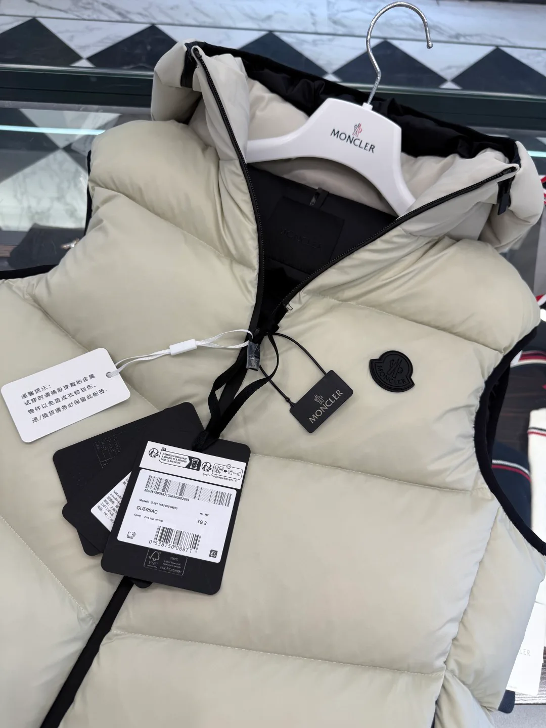 Men's Vests MONCLER 18007725