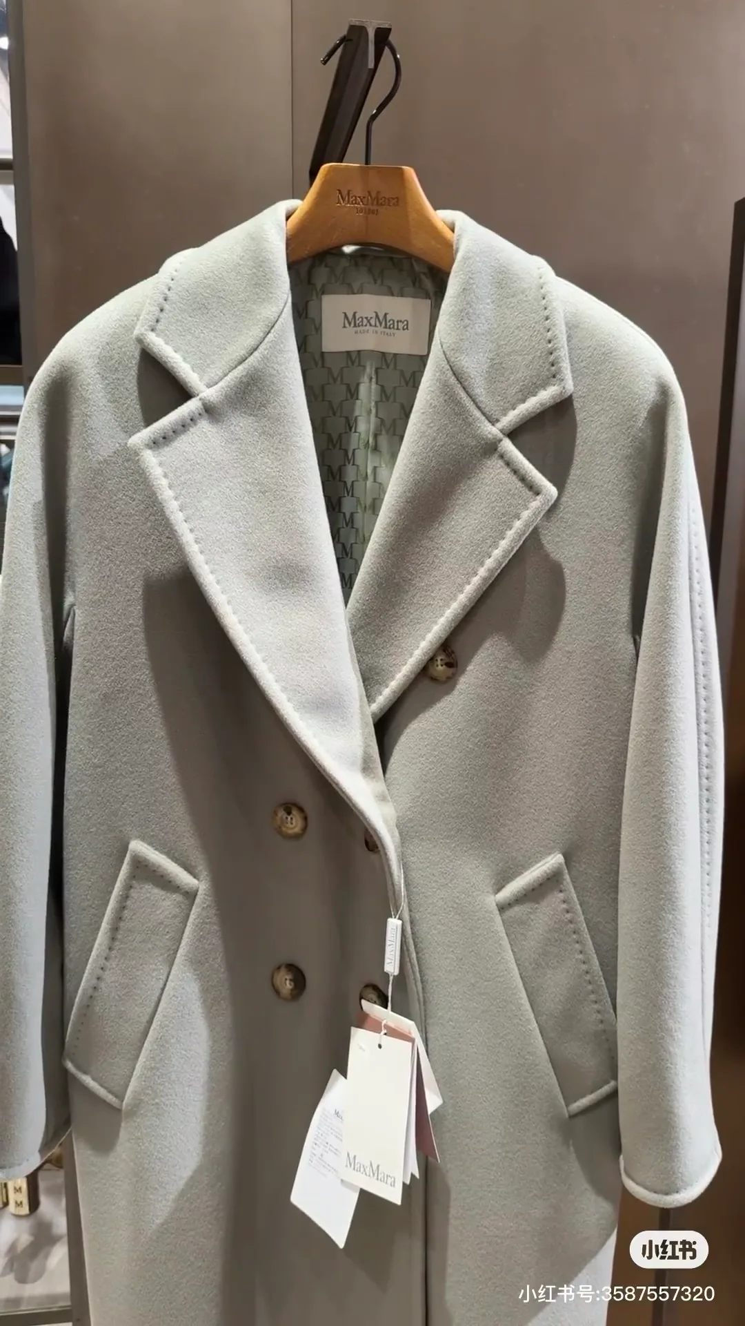 Women's Coats MAX MARA 18245211