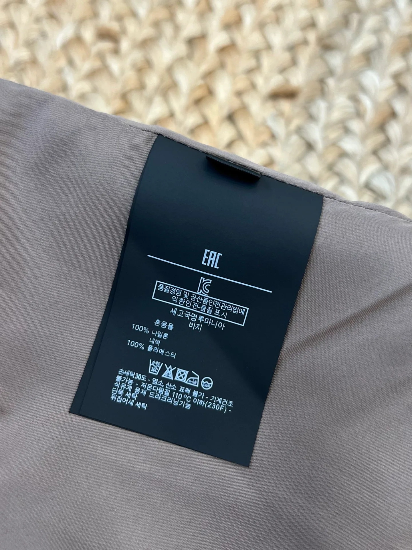 Men's Jackets And Down Jackets ZEGNA 17365026