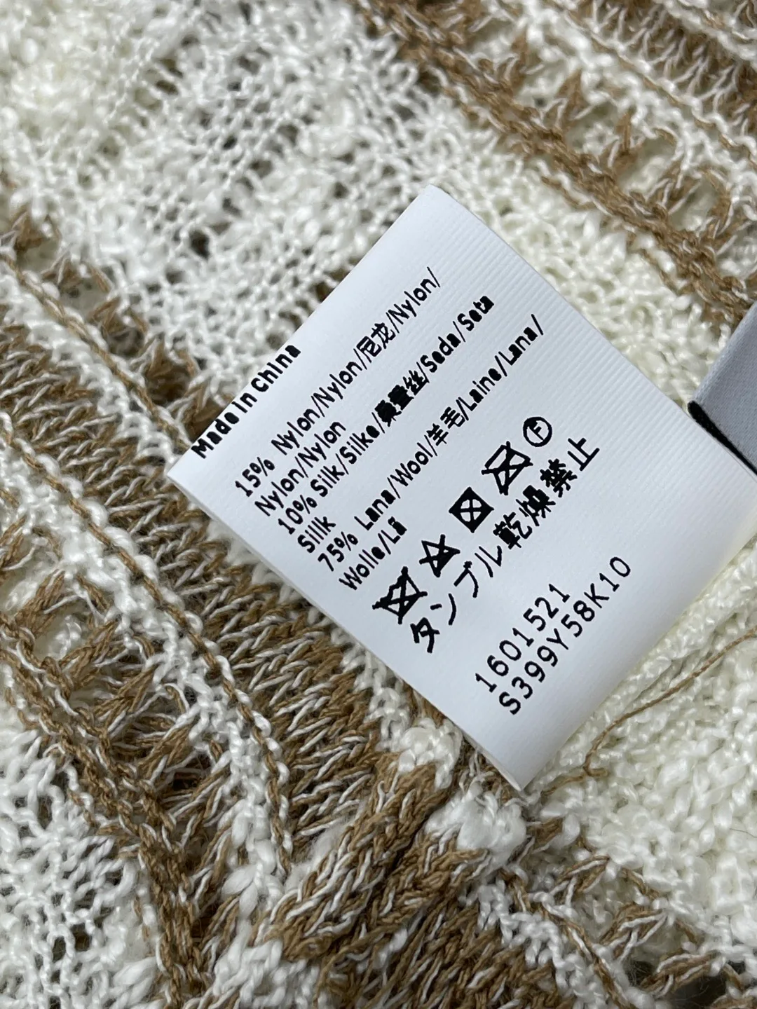 Women's Jumpers And Sweaters LOEWE 18234180