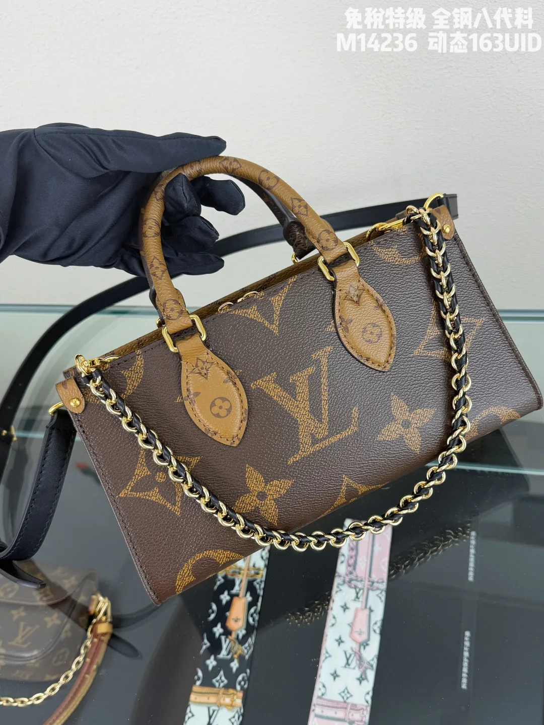 Women's Classic Handbags LOUIS VUITTON 17999752